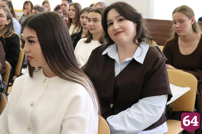 В Саратове начинающие учителя и воспитатели сыграли в педагогическое лото