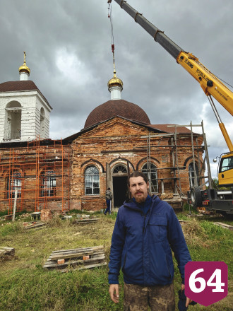 В Саратовской области на 200-летнем храме установили купол